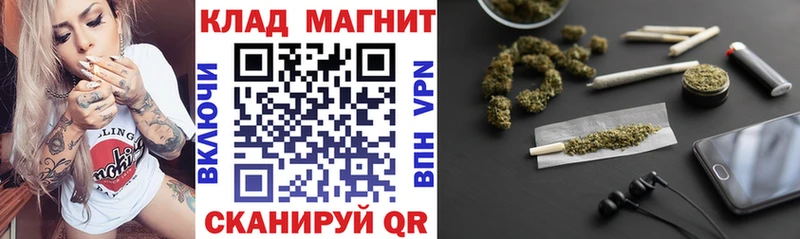Купить СК  АМФ  Псилоцибиновые грибы  Мефедрон  Канабис  Весьегонск