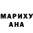 MDMA кристаллы Marianna Kazamia