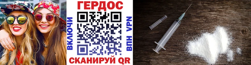 Купить  Весьегонск  ГЕРОИН Афган 