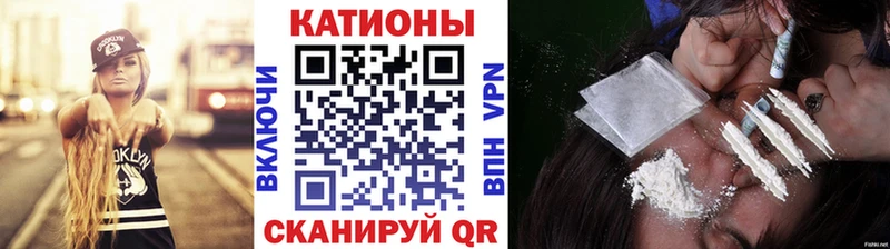 МЕФ мука Весьегонск