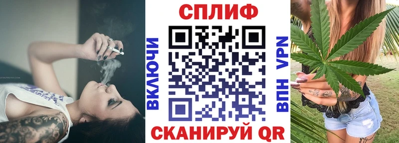 Купить закладки Весьегонск Марихуана AK-47